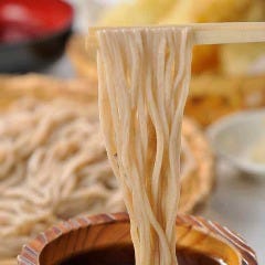 天茶家 伊東駅前店