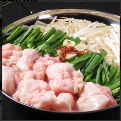 美味しい串揚げが食べたい 新潟県でおすすめしたい人気のお店 ぐるなび