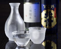 遊とり（ゆとり） 