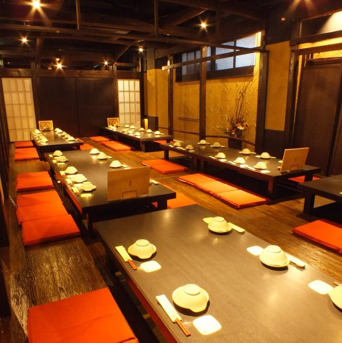 くいもの屋わん 中央林間店 中央林間 鶴間 居酒屋 ぐるなび