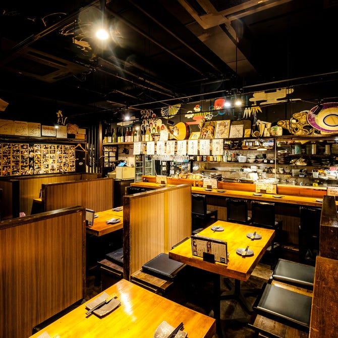 鶏豚 とりとん きっちん 渋谷道玄坂 渋谷 居酒屋 ぐるなび