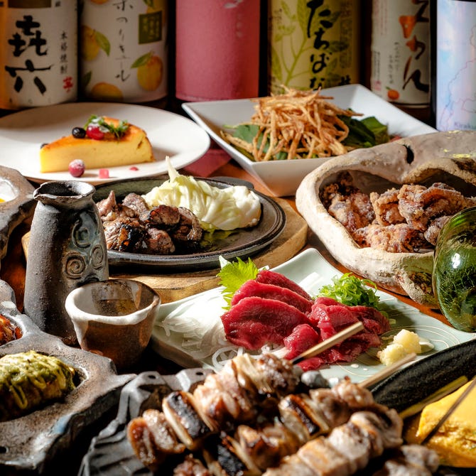 鶏豚 とりとん きっちん 渋谷道玄坂 渋谷 居酒屋 ぐるなび