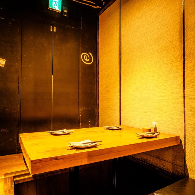 鶏豚 とりとん きっちん 渋谷道玄坂 渋谷 居酒屋 ぐるなび