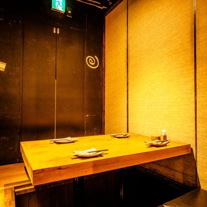 美味しいお店が見つかる 渋谷 女子会におすすめ おすすめ人気レストラン ぐるなび