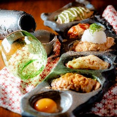 鶏豚 とりとん きっちん 渋谷道玄坂 渋谷 居酒屋 ぐるなび