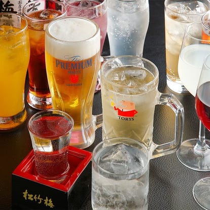 上大岡 ランチ 飲み放題メニュー おすすめ人気レストラン ぐるなび