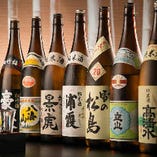 【厳選地酒】
当店の和食に良く合う日本酒・焼酎をご用意