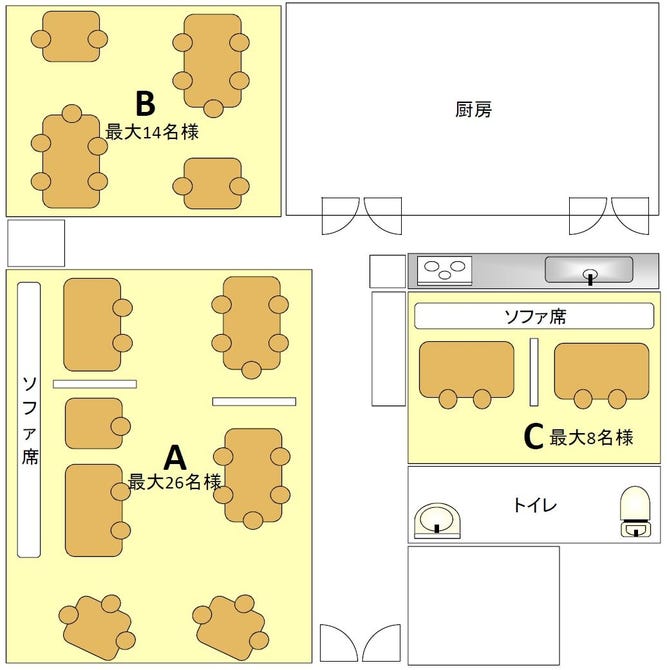 グリル満天星 麻布十番 本店 麻布十番 洋食屋 ぐるなび