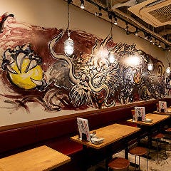 肉汁餃子のダンダダン 立川店 立川 餃子 ぐるなび 肉汁餃子のダンダダン 立川店 立川 餃子 ぐるなび