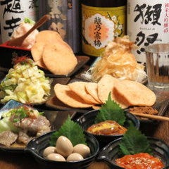 肉汁餃子のダンダダン 立川店 立川 餃子 ぐるなび 肉汁餃子のダンダダン 立川店 立川 餃子 ぐるなび