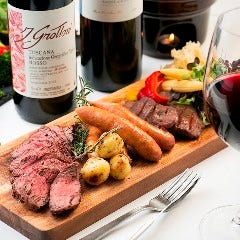 川越 貸切＆パーティースペース NOCTILUCA 