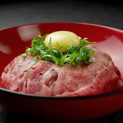 近江牛のプレミアム牛丼