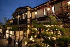 東山庭 Higashiyama Garden