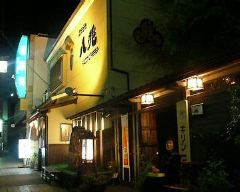 京炉ばた 八兆 