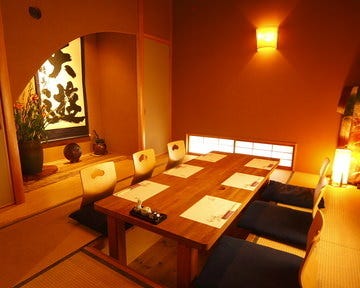 個室和食 処々や
