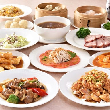 中国料理 春帆亭  メニューの画像