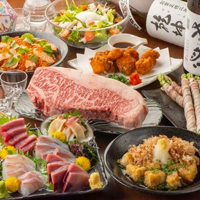 宮城の鄉土料理と豐富な日本酒個室居酒屋螢火虎橫店相片 仙台 牛舌 Gurunavi 日本美食餐廳指南