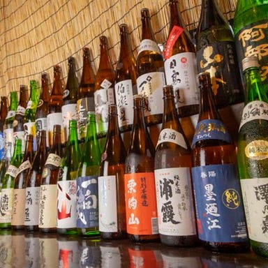 熊本直送馬刺しと豊富な日本酒 和み酒房 蛍火 メニューの画像