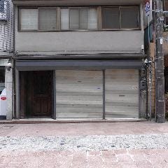 壮士