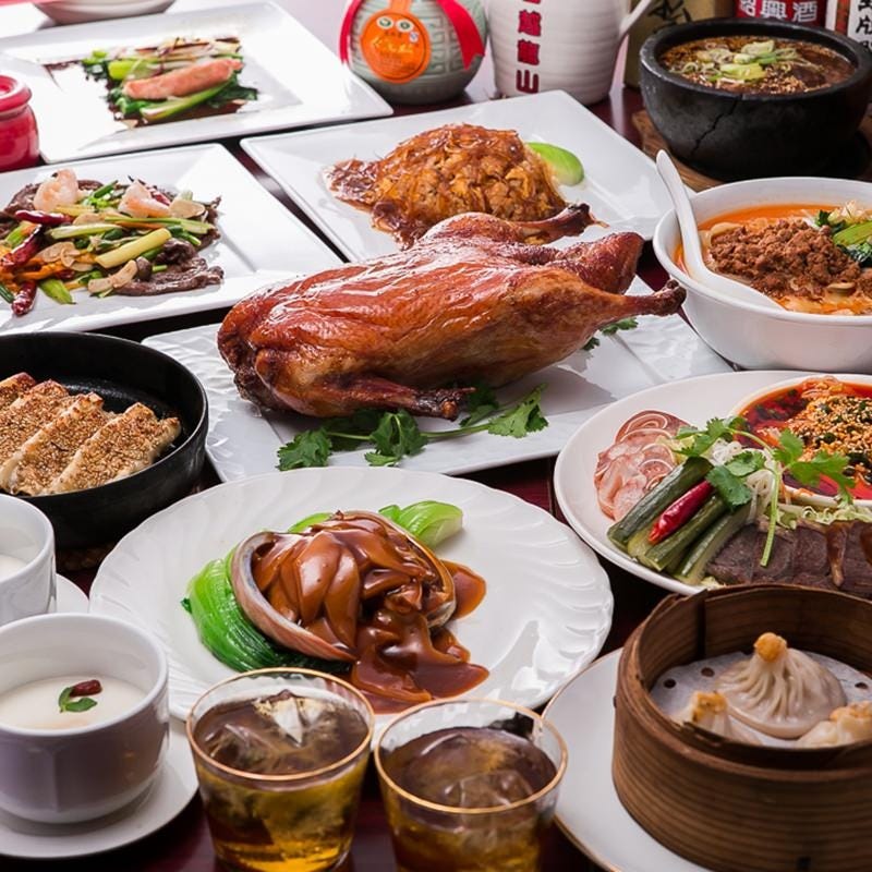 陳家私菜 渋谷店の中華王道コース