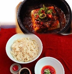 陳家私菜 ちんかしさい 渋谷店 ランチメニュー ぐるなび