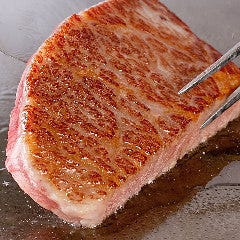 神戸牛ステーキ鉄板焼 雪月花