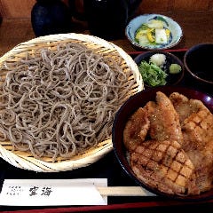 炭焼豚丼 空海