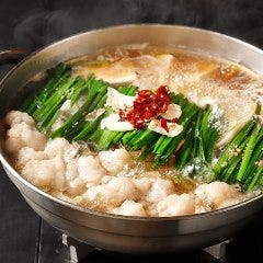 忘年会特集 小山 下野 忘年会におすすめのお店 ぐるなび 忘年会特集 小山 下野 忘年会におすすめのお店 ぐるなび