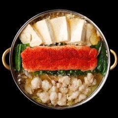 博多和牛もつ鍋（至福の明太子味）