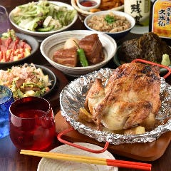丸どりチキン 沖縄料理 よんなー酒場 三軒茶屋 三軒茶屋 居酒屋 ぐるなび 丸どりチキン 沖縄料理 よんなー酒場 三軒茶屋 三軒茶屋 居酒屋 ぐるなび