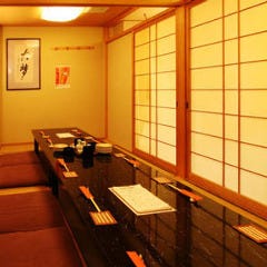 田町で完全個室があるレストラン 居酒屋 飲食店