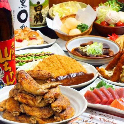 世界の山ちゃん川崎砂子店 料理 ドリンク ぐるなび