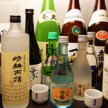 日本酒からワイン・泡盛まで
お料理に合うこだわりの厳選酒です