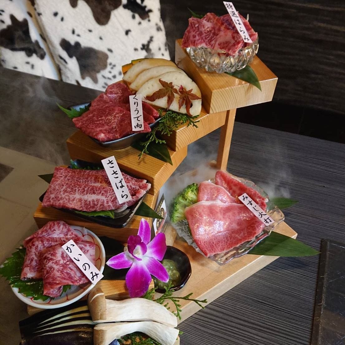 宮崎牛焼肉 松心（茶屋町・中崎町/焼肉） - 楽天ぐるなび