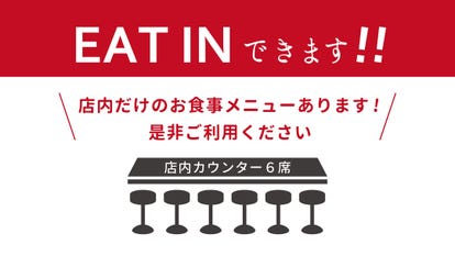 美味しいおにぎりが食べたい 大阪府でおすすめしたい人気のお店 ぐるなび
