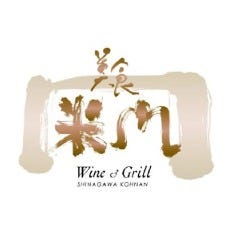 美食米門 品川港南 WINE&GRILLイメージ