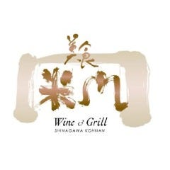 美食米門 品川港南 WINE＆GRILL 