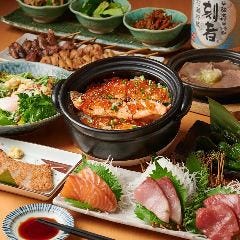 個室居酒屋 牛タンと土鍋ご飯 夕凪 新宿店