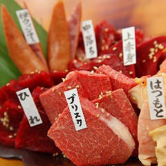 馬肉料理燒肉居酒屋馬力キング天神赤阪店相片 大名 居酒屋 Gurunavi 日本美食餐廳指南