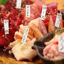 天神駅周辺 焼肉 5 000円以内 おすすめ人気レストラン ぐるなび