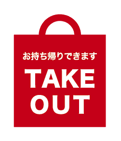 美味しい焼き鳥が食べたい 新栄 Cbcでおすすめしたい人気のお店 ぐるなび