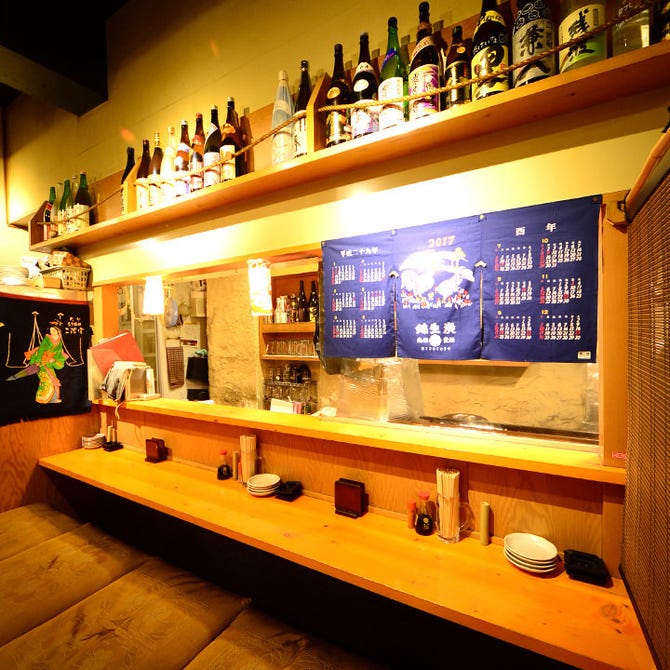 個室居酒屋 地どり屋 とら家伏見店はなれ 名古屋 伏見 居酒屋 ぐるなび