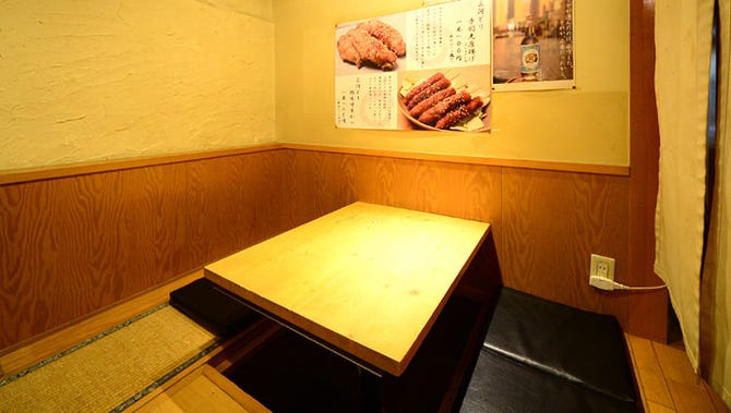 個室居酒屋 地どり屋 とら家伏見店はなれ 名古屋 伏見 居酒屋 ぐるなび