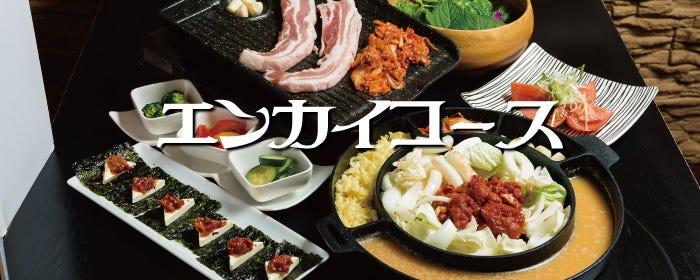 VegetaBoo 香芝0号店