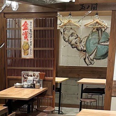 肉汁餃子のダンダダン千種店  店内の画像