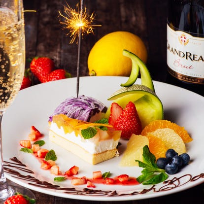 美味しいお店が見つかる 仙台 居酒屋 個室 デートに使える おすすめ人気レストラン ぐるなび