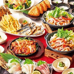 三代目網元 さかなや道場 本庄南口店 メニュー：【ご宴会】 - 楽天ぐるなび