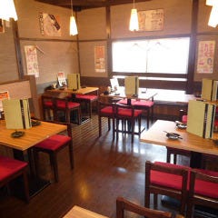 串むすび 雅 大森 居酒屋 ぐるなび