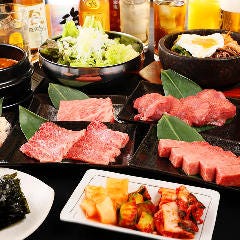 焼肉バカYaホ！富士見店