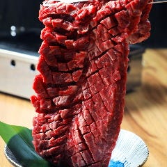 はらみステーキ はらみステーキ